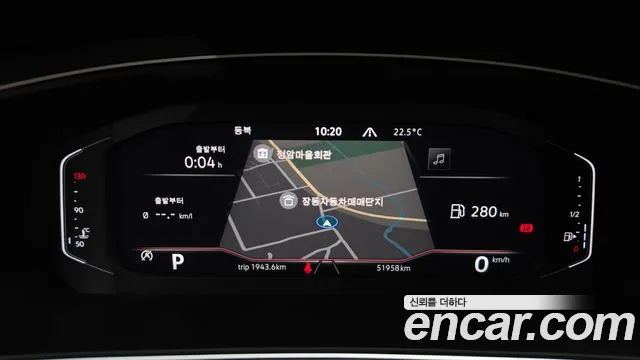 Volkswagen Tiguan 2023 thumb 8