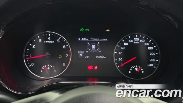 Kia Seltos 2021 thumb 8