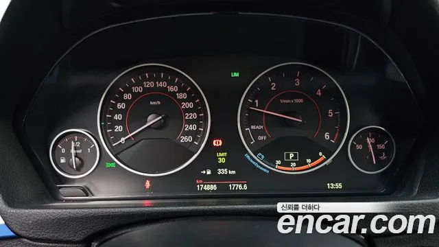 BMW 3-Series 2015 thumb 8