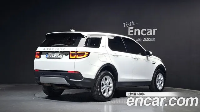Land Rover Discovery Sport 2021 thumb 2