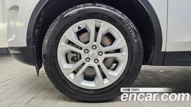 Land Rover Discovery Sport 2021 thumb 5