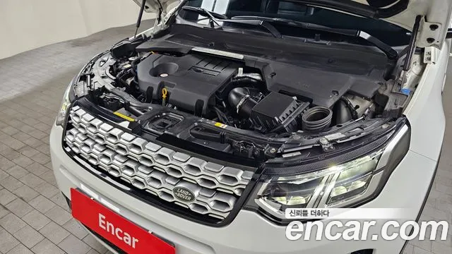 Land Rover Discovery Sport 2021 thumb 6