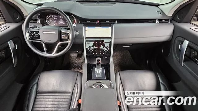 Land Rover Discovery Sport 2021 thumb 7
