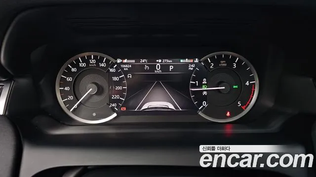 Land Rover Discovery Sport 2021 thumb 8