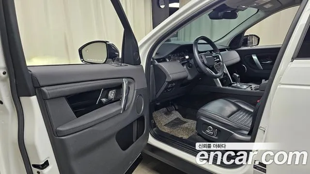 Land Rover Discovery Sport 2021 thumb 10