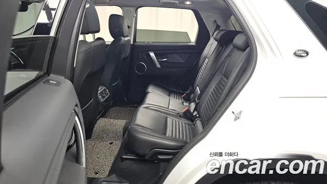 Land Rover Discovery Sport 2021 thumb 11