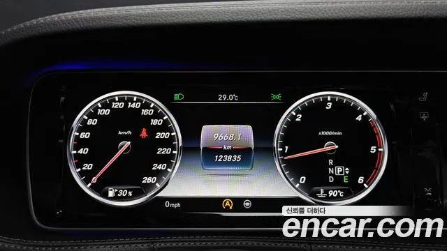 Mercedes-Benz S-Класс 2014 thumb 7
