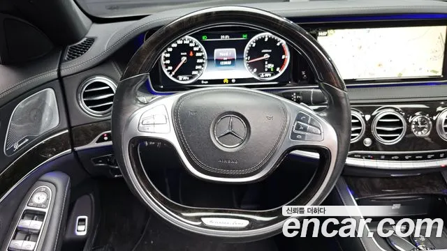 Mercedes-Benz S-Класс 2014 thumb 11