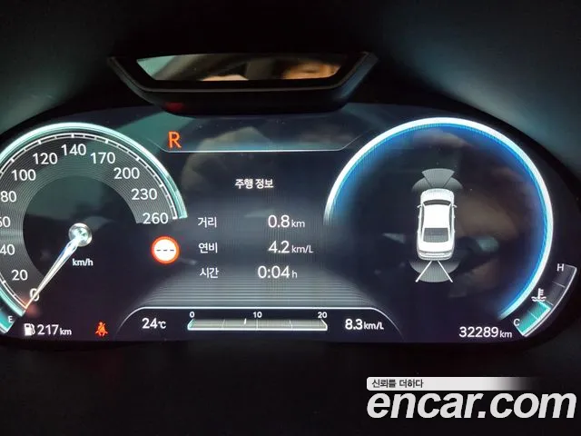 Genesis G80 2022 thumb 8
