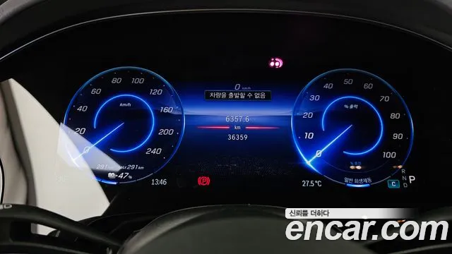 Mercedes-Benz EQS 2023 thumb 8