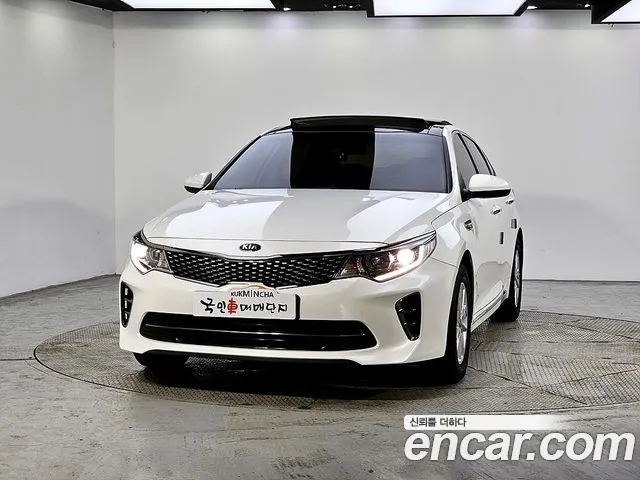 Kia K5 2017 thumb 2
