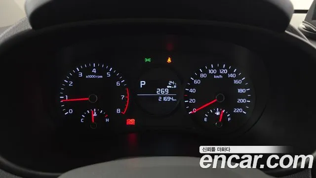 Kia Morning 2020 thumb 8