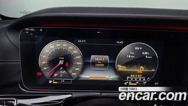 Mercedes-Benz E-Класс 2018 thumb 8