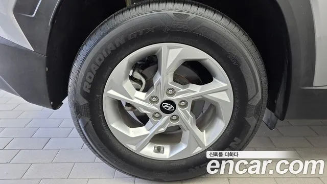 Hyundai Tucson 2023 thumb 5