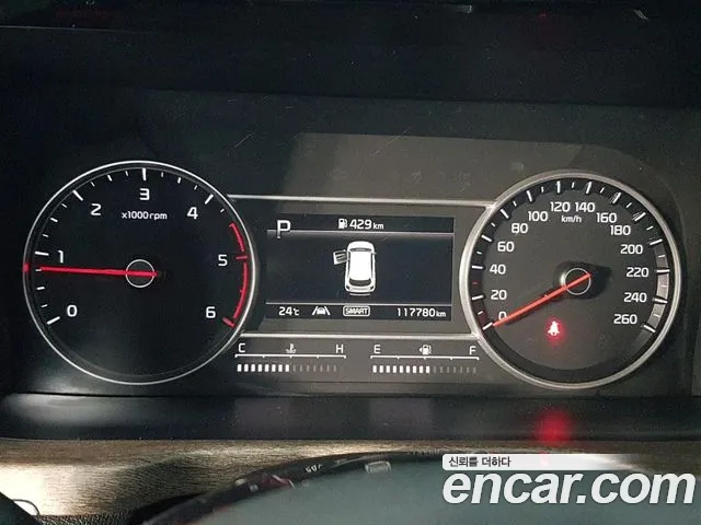 Kia Sorento 2021 thumb 7