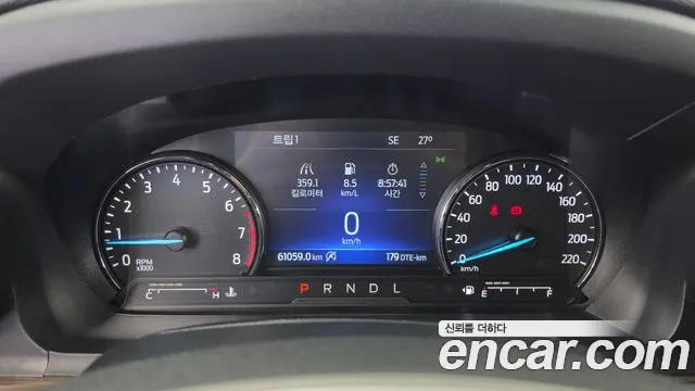 Ford Explorer 2023 thumb 8