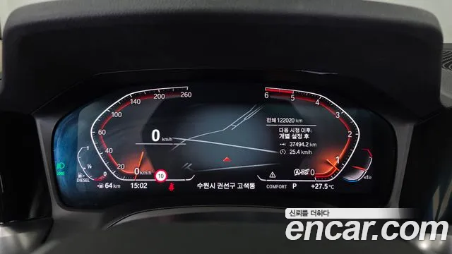 BMW 3-Series 2019 thumb 8