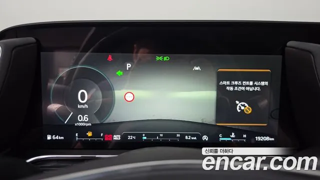 Genesis G90 2025 thumb 8