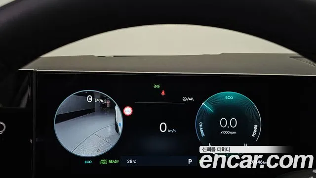 Hyundai Santa Fe 2025 thumb 8