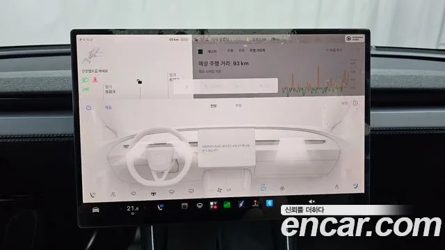 Tesla Model Y 2026 thumb 11
