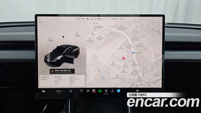 Tesla Model Y 2026 thumb 12