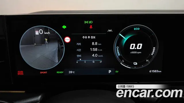 Hyundai Grandeur 2023 thumb 8