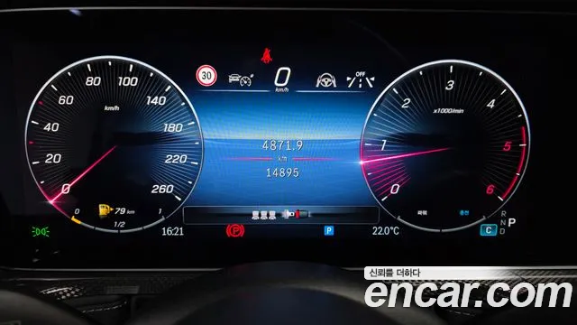 Mercedes-Benz G-Класс 2024 thumb 8