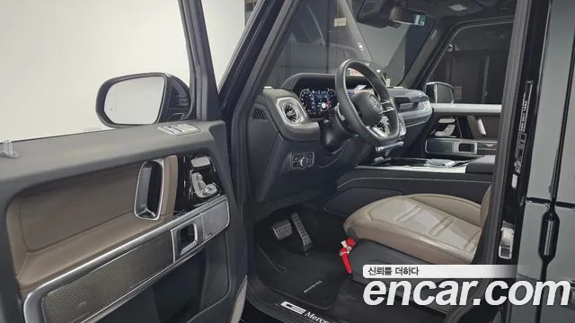 Mercedes-Benz G-Класс 2024 thumb 10