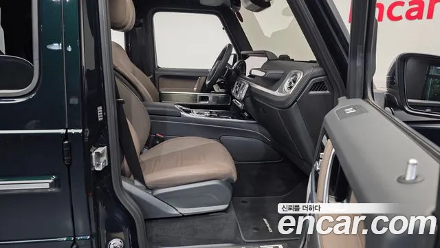 Mercedes-Benz G-Класс 2024 thumb 11