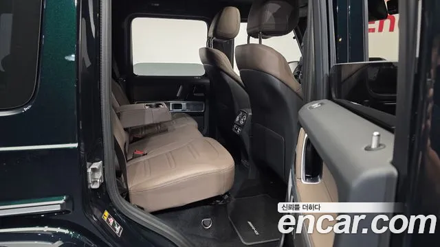 Mercedes-Benz G-Класс 2024 thumb 12