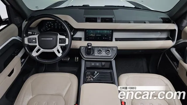 Land Rover Defender 2021 thumb 7