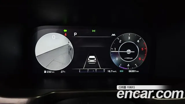 Kia Sorento 2023 thumb 8