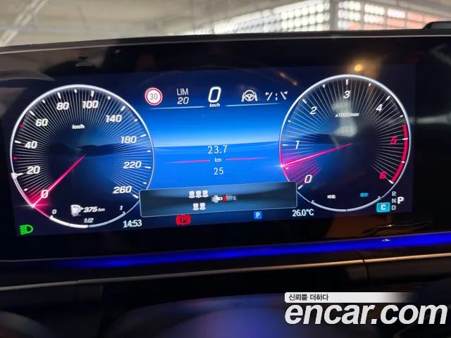 Mercedes-Benz GLS 2026 thumb 7