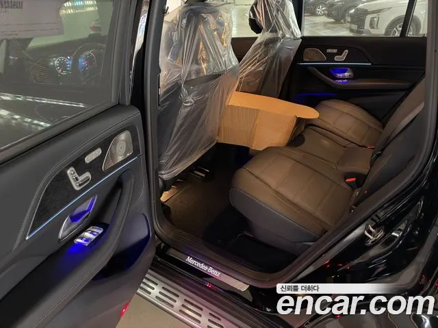 Mercedes-Benz GLS 2026 thumb 8
