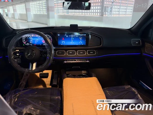 Mercedes-Benz GLS 2026 thumb 12