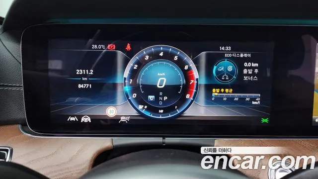 Mercedes-Benz E-Класс 2020 thumb 8