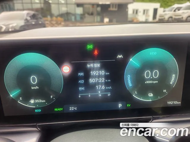Hyundai Grandeur 2025 thumb 7