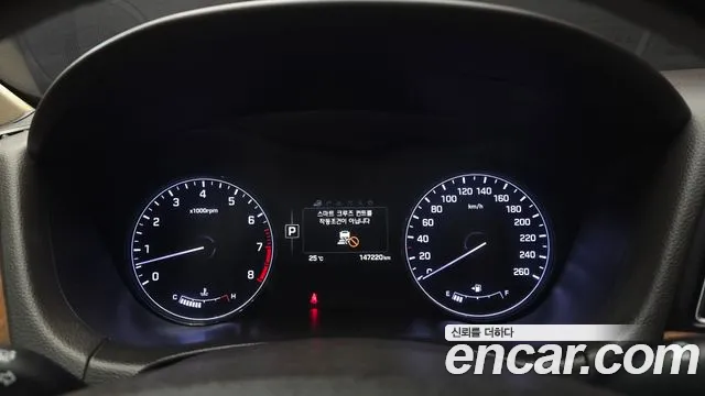 Hyundai Genesis 2016 thumb 8