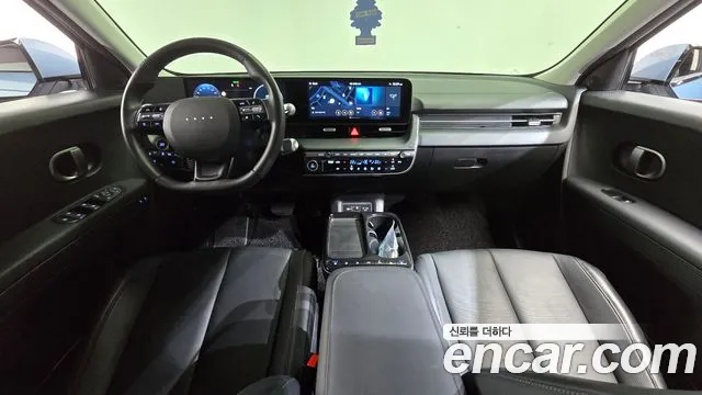 Hyundai IONIQ 5 2024 thumb 7