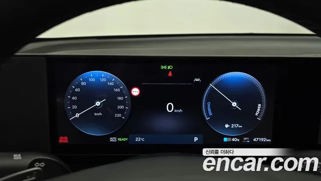 Hyundai IONIQ 5 2024 thumb 8