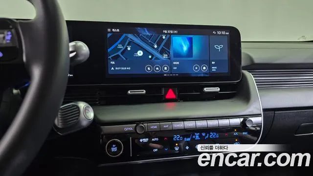 Hyundai IONIQ 5 2024 thumb 12
