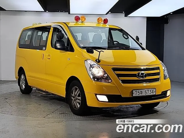 Hyundai Starex 2015 thumb 2