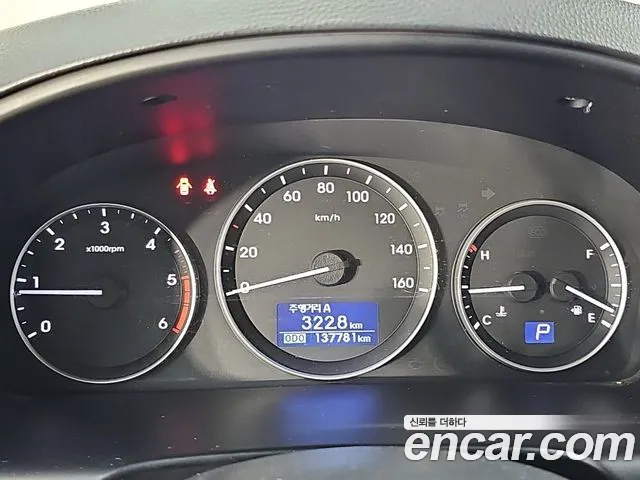 Hyundai Starex 2015 thumb 6