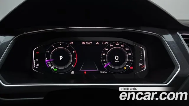 Volkswagen Tiguan 2022 thumb 8