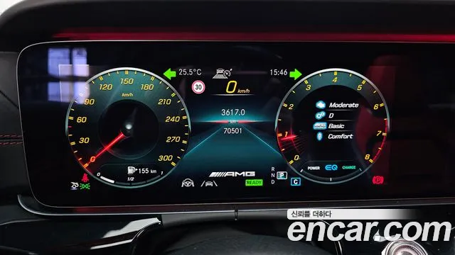 Mercedes-Benz AMG GT 2021 thumb 7