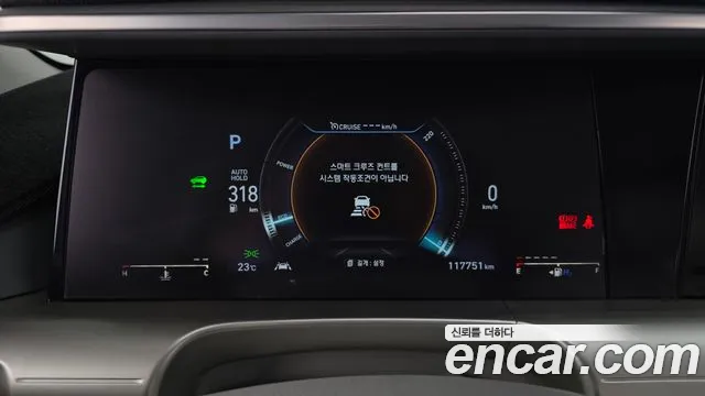 Hyundai Nexo 2019 thumb 8