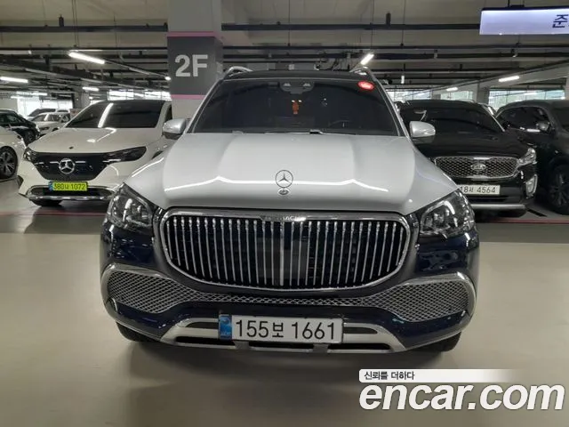Mercedes-Benz GLS 2022 thumb 2
