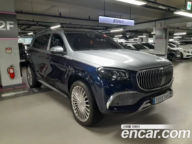 Mercedes-Benz GLS 2022 thumb 12