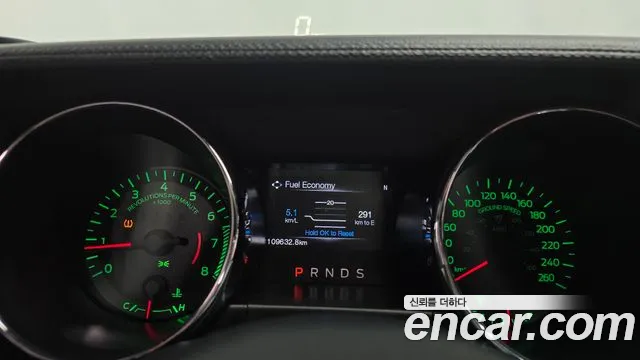Ford Mustang Mach-E 2016 thumb 8