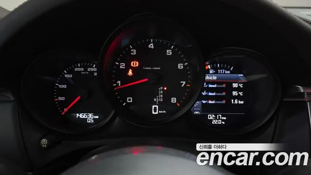 Porsche Macan 2017 thumb 8